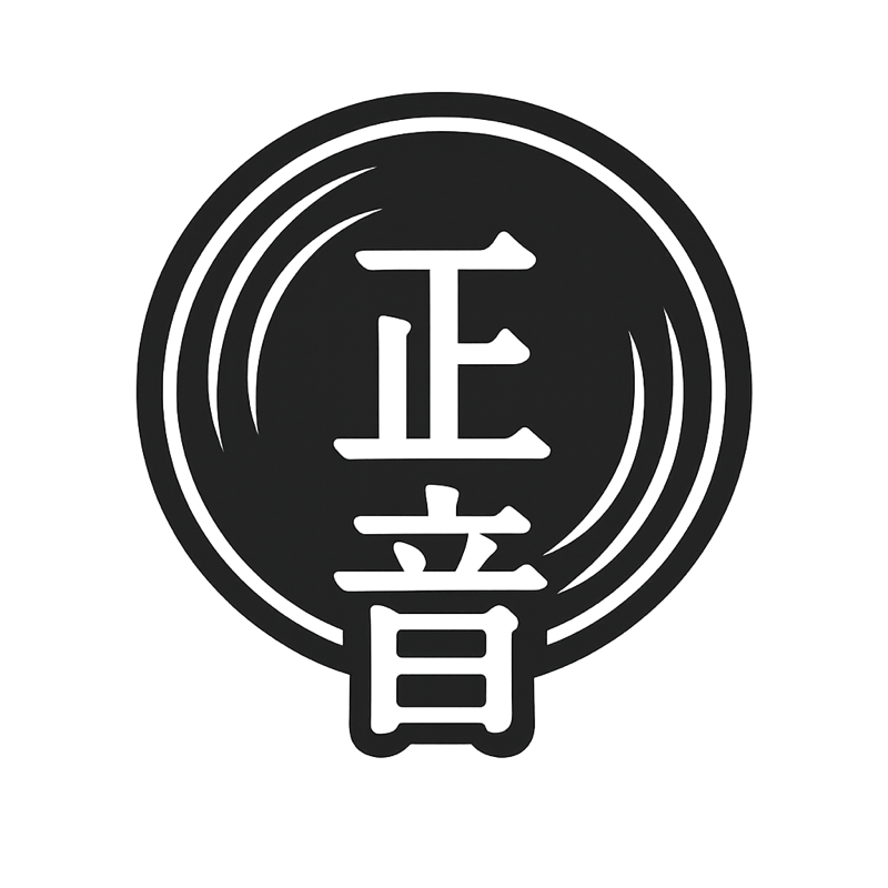 TadashiSound